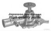 ASHUKI 0453-6002 Water Pump